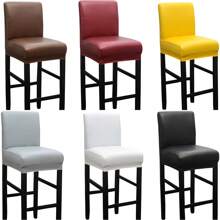 2pcs/4pcs Spandex Smooth Bench Cover, Solid Color Washable Protective Seat Cover, Suitable For Restaurants, Hotels, Home Dustproof Bench Cover Gift Birthday Graduation Ceremony, Dining Chair Cover, Wedding Chair Cover, Dining Chair Cover