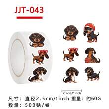 500pcs Dachshund Sticker Roll Dachshund Stickers Cute Stickers Cartoon Stickers Dog Stickers Kawaii Stickers Decorative Stickers Vinyl Waterproof Stickers For Water Bottle, Laptop, Phone, Skateboard, Scrapbooking, Journaling Gifts School Supplies, Back To School