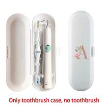 便携式牙刷盒旅行盒适用于口腔电动牙刷手柄收纳盒创意首字母图案通用电动牙刷收纳盒保护套返校旅行配件