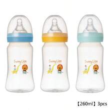 1pc/2pcs Baby Milk Bottle, 5cm Diameter, PP Material, Heat Resistant Up To 120°C, Microwave Body, Clear Measurement Marks, Soft Nipple, Convenient For Baby Daily Use