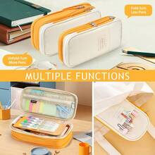 大容量铅笔盒 3D 方形文具袋 学生马卡龙色双窗口铅笔袋 防污 返校礼物