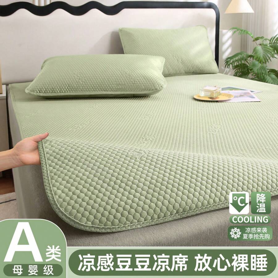 Cooling Mattress Pads - Cool Beans - Matcha Green - View 1