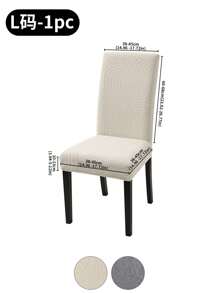 1pc Stretch Jacquard Waterproof Chair Cover, Fingerprint Floral Design, For Bedroom Living Room, Anti-Dirty Anti-Cat Scratch