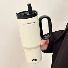 Insulated Cups & Mugs