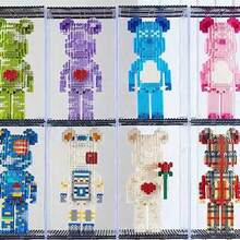 Rose Confession Brave Strongman Building Block Figurine, Feito de material ABS Decoração de mesa para casa Bloco Escultura, Ideia de presente premium para o dia das mães, Natal, Dia dos namorados, Aniversário, 12*12*20cm Capa de acrílico à prova de poeira