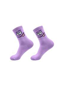 5 Pares (Cores Aleatórias) Meias Esportivas de Tornozelo Médio Respiráveis, Engraçadas e Coloridas com Expressão Fofa de Desenho Animado e Doces