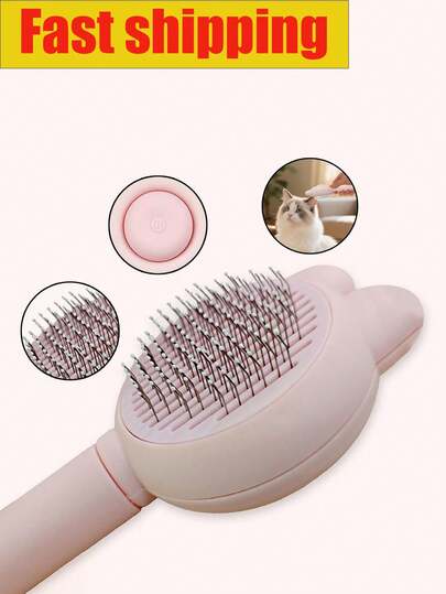 1 件装猫清洁梳，宠物浮毛清洁梳，按摩沐浴刷，宠物配件，适用于家庭宠物小猫，狗毛清洁挂钩，宠物清洁产品，刷子，梳子，家庭去浮毛清洁刷