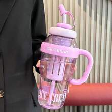 夏季便携式大容量带手柄水瓶 - 彩色 - 查看 13