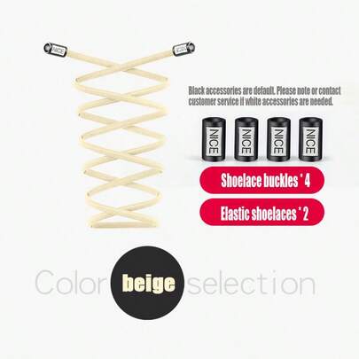 Cordones de zapatos semicirculares gruesos con hebilla redonda NICE, de unicolor y estilo básico, adecuados para uso casual, fiesta, punk, de poliéster, aptos para exteriores, hogar, fiesta, oficina, gimnasio, escuela, vacaciones, todo el año