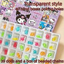 Sanrio Sanrio 40 Mystery Box Dolls - Fun Doll Set Is The Perfect Party Gift And Home Decoration. It Features Cartoon-Themed Random Small Accessories That Can Be Collected As A Surprise Mystery Toy Set.
