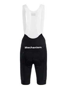 PNS CYCLING PNS CYCLING Men's Cycling Bib Shorts, Sweat-Absorbing And Breathable,High Elasticity, Tight Fitting, Professional Cycling Shorts, Men's Cycling Shorts With Anti-Slip Design On Legs, Men's Cycling Bib Short