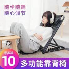 Seat Cushions & Backrest Pillows - Large Striped With Armrests - View 5