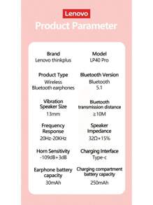 Lenovo Lenovo LP40 Pro TWS Wireless Bluetooth V5.1 Earphones In-Ear Sport Headphones Waterproof Noise Reduction Earbuds Chinese Packaging Chinese Manual