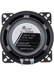 4/5/6 英寸 300W/400W/600W 四路汽车 HiFi 同轴扬声器（带防尘罩和音频线）, 汽车音响音乐立体声全频扬声器, 汽车配件 - 彩色 - 查看 4