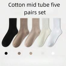 2/4/5 双女士中筒袜，情侣及家庭配套袜子，高弹力，抗菌除臭，柔软舒适，四季皆宜，透气针织面料，简约，适合居家、通勤、派对、节日、节日礼物 - 彩色 - 查看 7