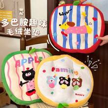 Seat Cushions & Backrest Pillows