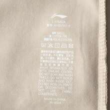 LI-NING 2025 Summer New Casual Breathable Icy-Feel Comfortable Round Neck Short Sleeve Sports T-Shirt AHSV163 - Coastal Gray - View 9
