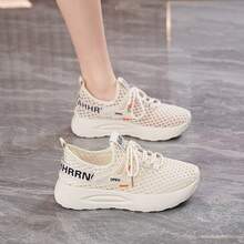 Women's Breathable Casual Sports Shoes, Lightweight Lace-Up, Comfortable Thick Sole, Fashionable Low-Top Design, Suitable For All Seasons, Daily Casual Wear, Outdoor Sports, Workout