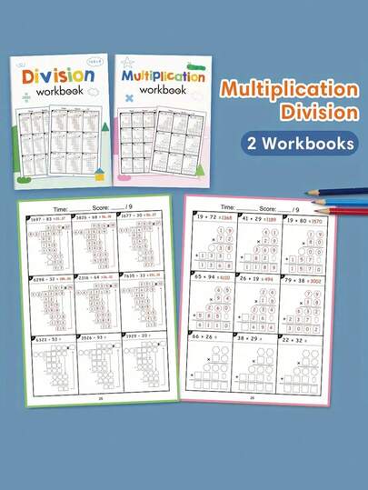 Children's Multiplication And Division Workbook, A4 Exercise Notebook For Math Practice And Improvement, Daily Exercise