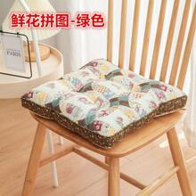 Seat Cushions & Backrest Pillows