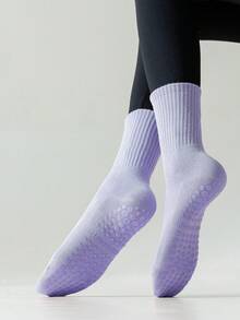 2 Pairs Of Women's Multi-Color Combination, Vertical Ribbing, Waist, Non-Slip Glue On The Sole, Couple Style, Four Seasons Style, Breathable Knitted Fabric, Ins Style, Simple Style Mid-Tube Sports Socks, Home, Men And Women Fitness, Yoga, Pilates, Holiday Gifts - White - View 5
