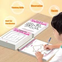 1 pieza Libro de actividades con laberintos mágicos - Libro de trabajo para entrenamiento de enfoque y coordinación, laberintos y puzzles coloridos, desarrolla habilidades motoras finas, enfoque y libro de coordinación | Diseño lúdico | Ilustraciones detalladas