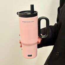 Insulated Cups & Mugs