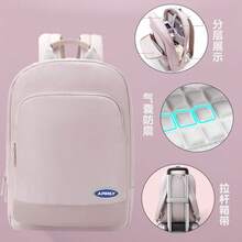 Women Fashion Backpacks - 灰色 - 查看 1