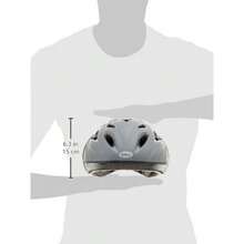 Local Delivery--BELL Adult Reflex Helmet, Solid - default - View 6