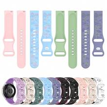 18mm/20mm 雕刻设计硅胶智能手表带，适用于 Vivoactive 3S/4S/3/5、Vivomove 3S/3、Venu 3S/2S/Venu 2 Plus/Sq 2、Forerunner 255S/265S/245/265/55/165/158/45。适用于 Watch GT 4 (41mm)、GT 2/3 (42mm)、GT 3 Pro (43mm)、Band B5、S1 智能手表。适用于 Galaxy Watch 7/6/5/4/3。适用于 Amazfit GTR (42mm)、GTS 2/3/4 Mini Bip 3Pro。适用于 Suunto 3 Fitness、Polar Ignite 2/3、Pacer 智能手表配件 - 20mm - 查看 5