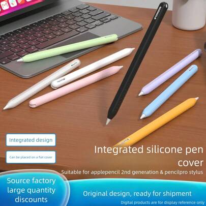 Funda protectora de silicona para Apple Pencil Pro de 2da generación, anti-caída y anti-cubierta, compatible con el lápiz iPad, adecuado para uso de escritura, regalo para madre, familia, amigos, cumpleaños, vacaciones, accesorios de bolígrafo