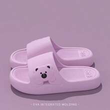 Unisex Couples Slippers, EVA Indoor/Outdoor Bathroom Anti-Odor Soft Sole Non-Slip Quiet Slides - Purple - View 4