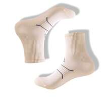 WRELS 1pair Comfortable And Soft Athletic Ankle Socks, Compression Running Socks,Sports And Casual Mid Length Socks,Women's Socks,Men's Sports Socks, Unisex Crew Socks