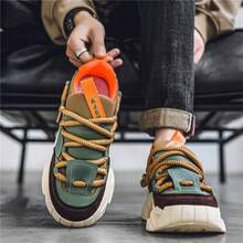 New Thick-Soled Men's Sports Shoes Are Fashionable And Casual Outdoor Sports Shoes - 軍綠色 - 查看 2