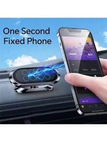 合金磁性单件装 360 度旋转迷你条形金属磁性车载手机支架，强磁 GPS 车载支架，春季复活节礼物 - 彩色 - 查看 3