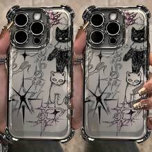 Clmj Y2K Coole Cats Phone Case Compatible With IPhone 16 15 14 13 12 11 Pro Max X XR XSMAX 8 7 Plus Electroplated, Shockproof, Transparent Soft Back Cover - 黑色 - 查看 5