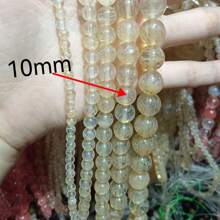 1 brin de pierres lâches en quartz rose naturel, perles roses naturelles pour la fabrication de bijoux, bracelets et colliers DIY