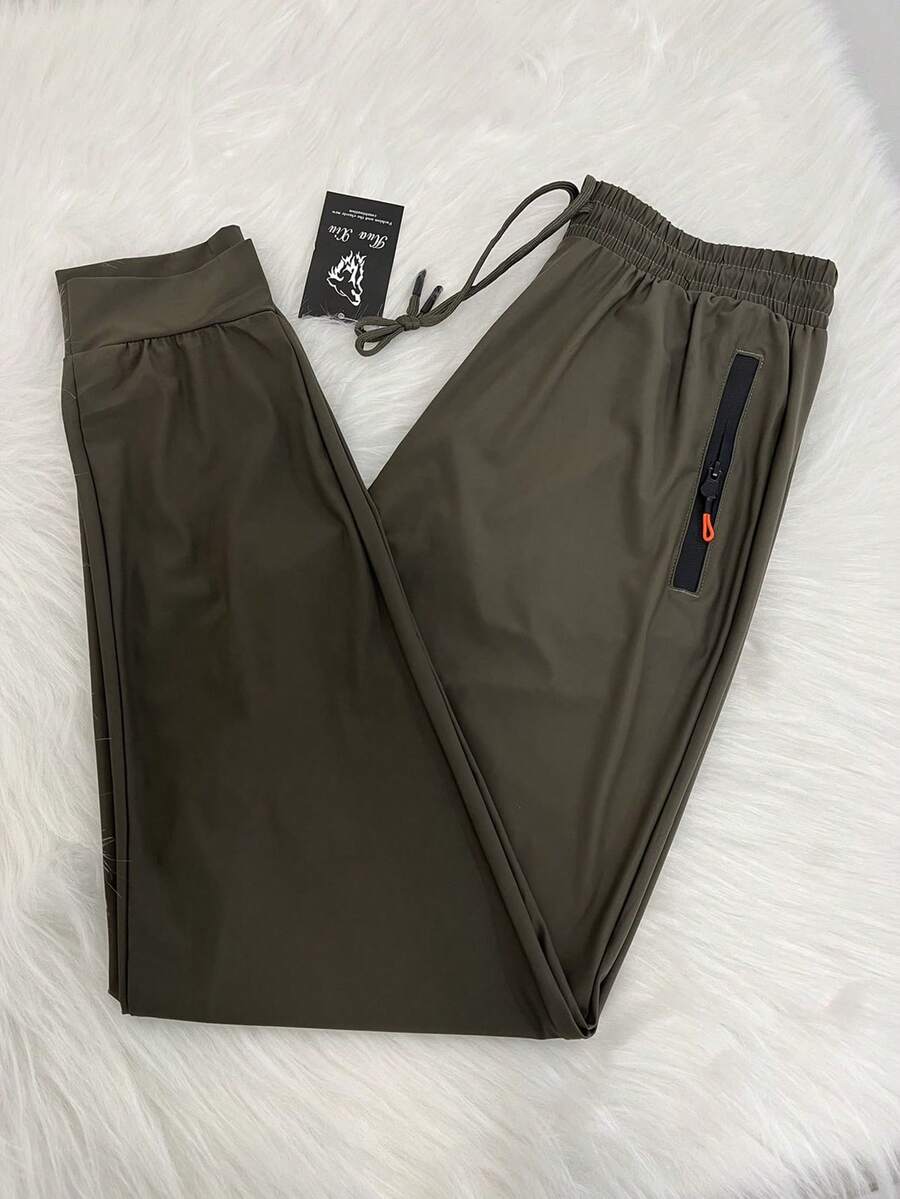 Quick-Drying Pants/Zipper Pocket/Elastic Waist/Sporty/Casual - 綠色 - 查看 1
