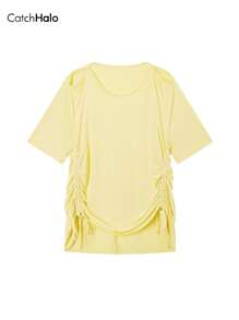 Catch Halo 4-Way Stretch Plus Size Women's Workout T-Shirt - Slim-Fit Short Sleeve & Crew Neck & Off-Shoulder & Cutout Shoulder Basic Solid Color Sport T-Shirt | Tummy Control Figure Contour Slimming Side Drawstring Gathered Waist | Breathable Lightweight Quick-Dry Buttery Soft Atheleisure Casual Workout Top For Yoga, Pilate, Running, Gym, Cheerleader (Cream Yellow, 0XL-3XL)