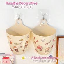 صندوق تخزين صغير معلق، سلة قمامة صغيرة مثبتة على الحائط، منظم متعدد الوظائف للمكتب وحامل أقلام للطالب في غرفة السكن