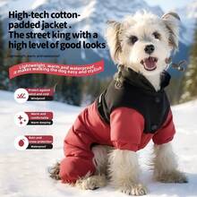 Pet Winter Jumpsuit: Purple Patchwork Design, Four - Legged Warmth, Cozy Padded Outfit Full - Body Winter Coat For Small Dogs, Fashionable And Warm Padded Pet Apparel