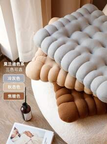 Seat Cushions & Backrest Pillows