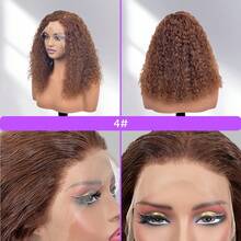 巧克力棕色杰瑞卷发真人发假发 10-36 英寸戴上即走无胶假发真人发耐高温纤维合成混合真人发假发预拔预剪 13x4 蕾丝闭合假发适合女士深卷发巴西原生真人发假发适合初学者杰瑞卷发真人发假发