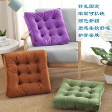 Seat Cushions & Backrest Pillows