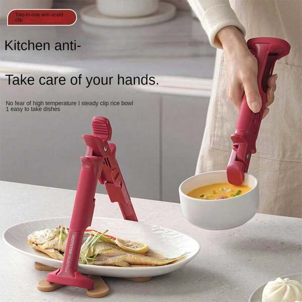 1pc Heat Resistant Tongs With Ergonomic Non-Slip Handle, Adjustable Design, Lightweight And Easy To Store, Multi-Functional Use In Kitchen, Made Of ABS And Stainless Steel