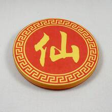 Seat Cushions & Backrest Pillows