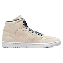 Nike Zapatillas deportivas de baloncesto de media caña Air Jordan AJ1 para mujer, con suela duradera y diseño transpirable para uso casual