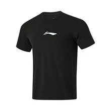 Lining Brand Men's Sports Fitness Compression Training T-Shirt AUDV039 - Black - View 1