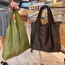1pc Plain Oxford Cloth Simple Fashion Portable Large Capacity Foldable Shopping Bag, Tote Bag For Supermarket, Grocery, Camping, Reusable And Washable - Multicolor - View 13
