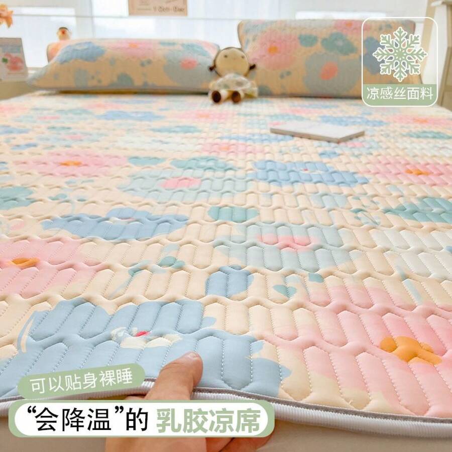Cooling Mattress Pads - Love Notes - Cama de látex completa - Ver 1